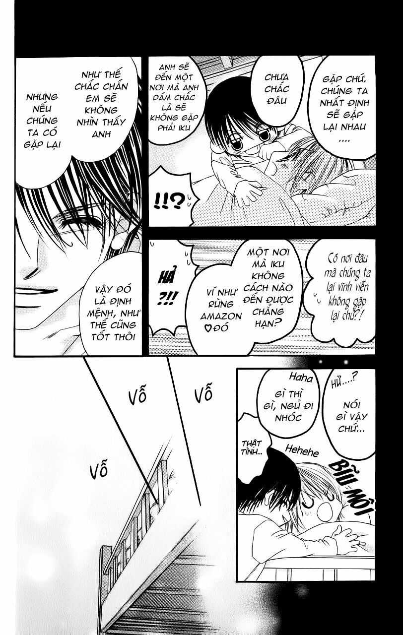 i love my little sister chapter 58 4