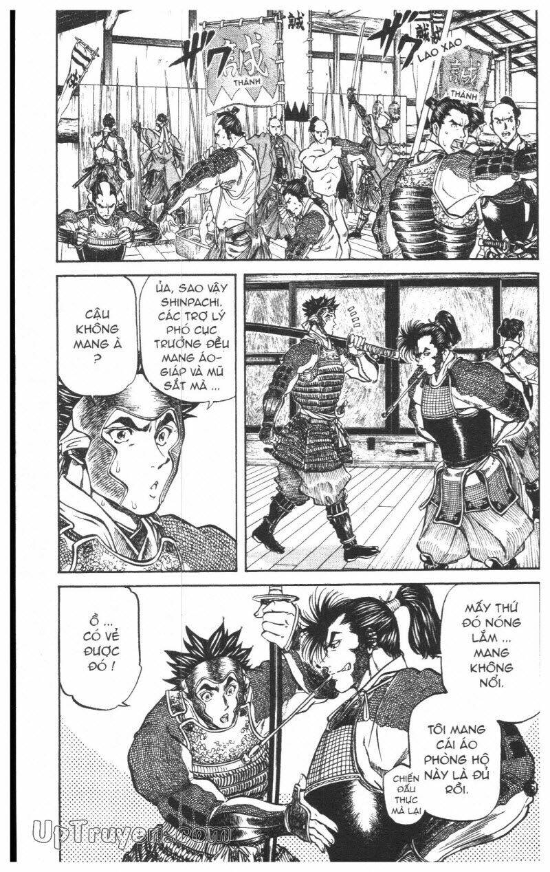 getsu seiki - sayonara shinsengumi chapter 8 100