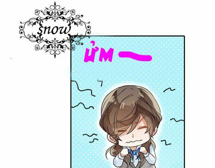 triệu nụ hôn của hoàng tử chapter 6 39