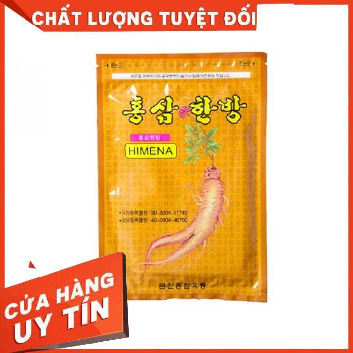 CAO DÁN SÂM HÀN QUỐC HIMENA GÓI 20 MIẾNG - GIẢM ĐAU NHỨC CỰC NHANH