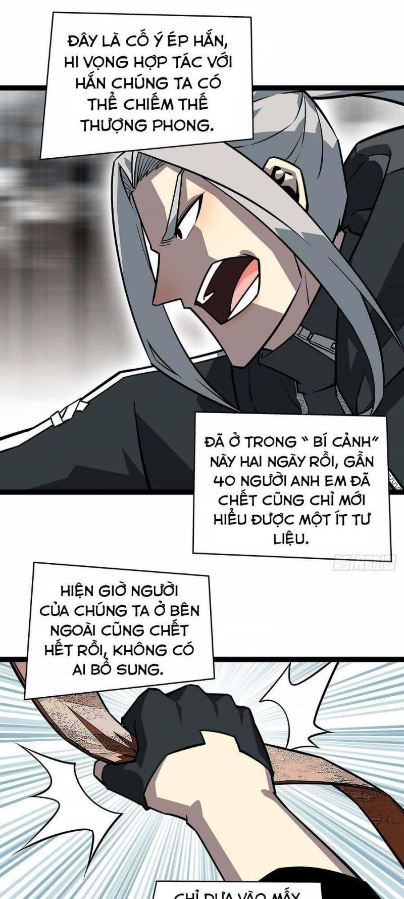 đi lên từ việc chơi game ngiêm túc chapter 122 33