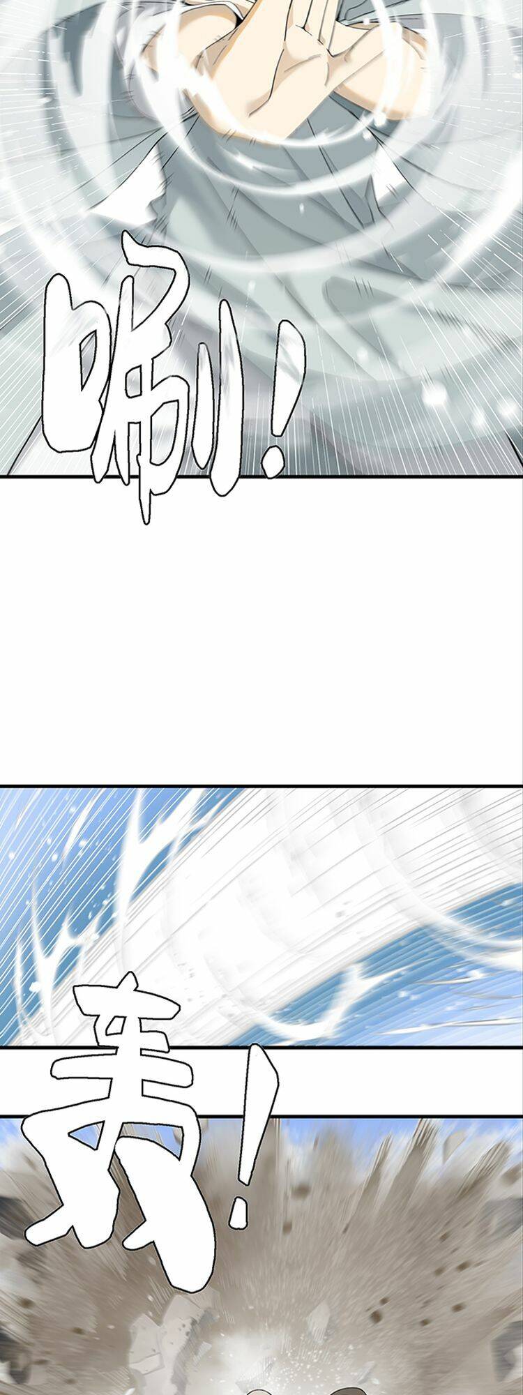 ta xuất sơn liền vô địch chapter 3 34