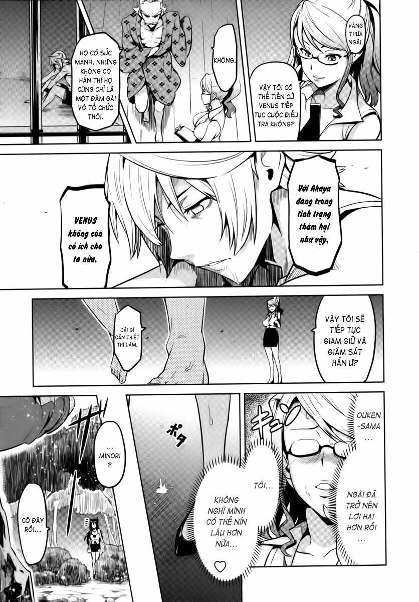 maken-ki! chapter 32 4