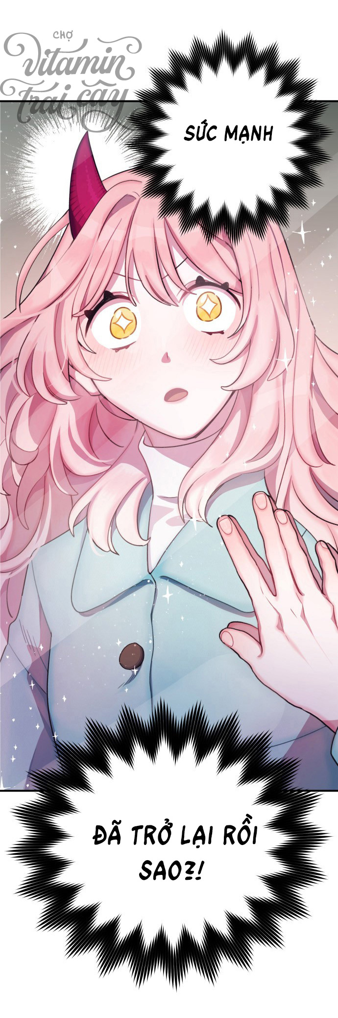 chúa ơi, làm ơn hãy để con có thể làm một con quỷ đúng nghĩa! chapter 2 1