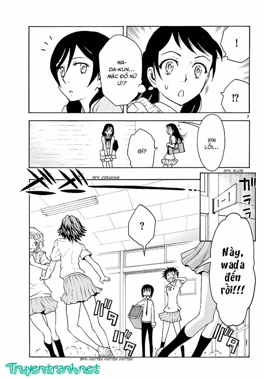 popcorn avatar chapter 14 10