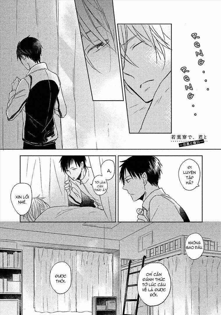 wakabaryou de kimi to chapter 1 7