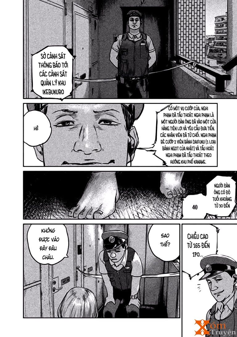 chousou no babel chapter 2 30