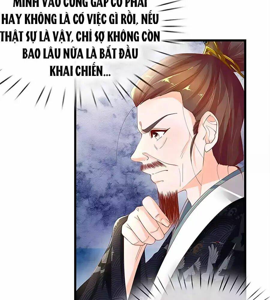 y hậu lệ thiên chapter 34 12