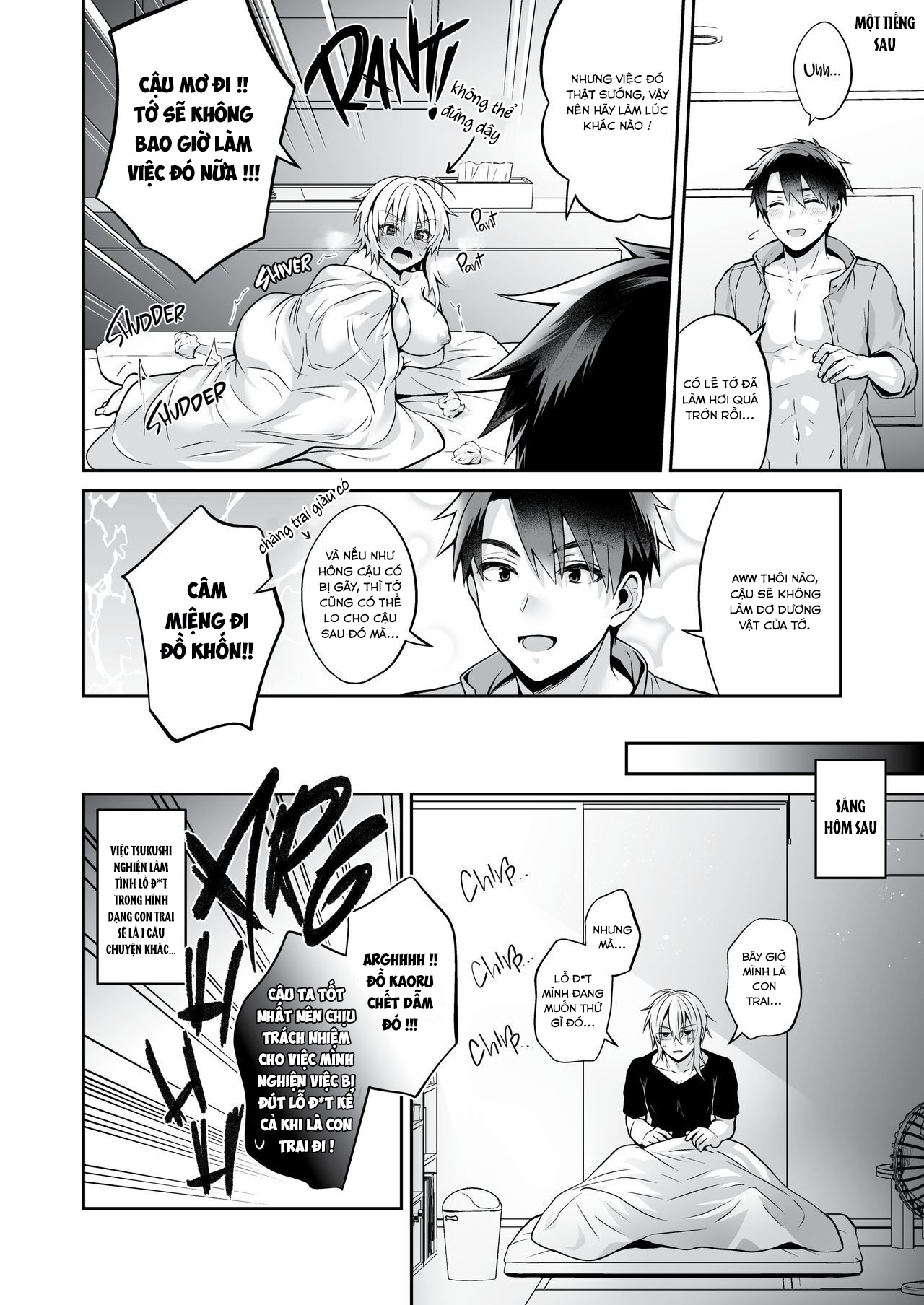 bạn thân tôi đã bẻ cong giới tính tôi chapter 2.2 12