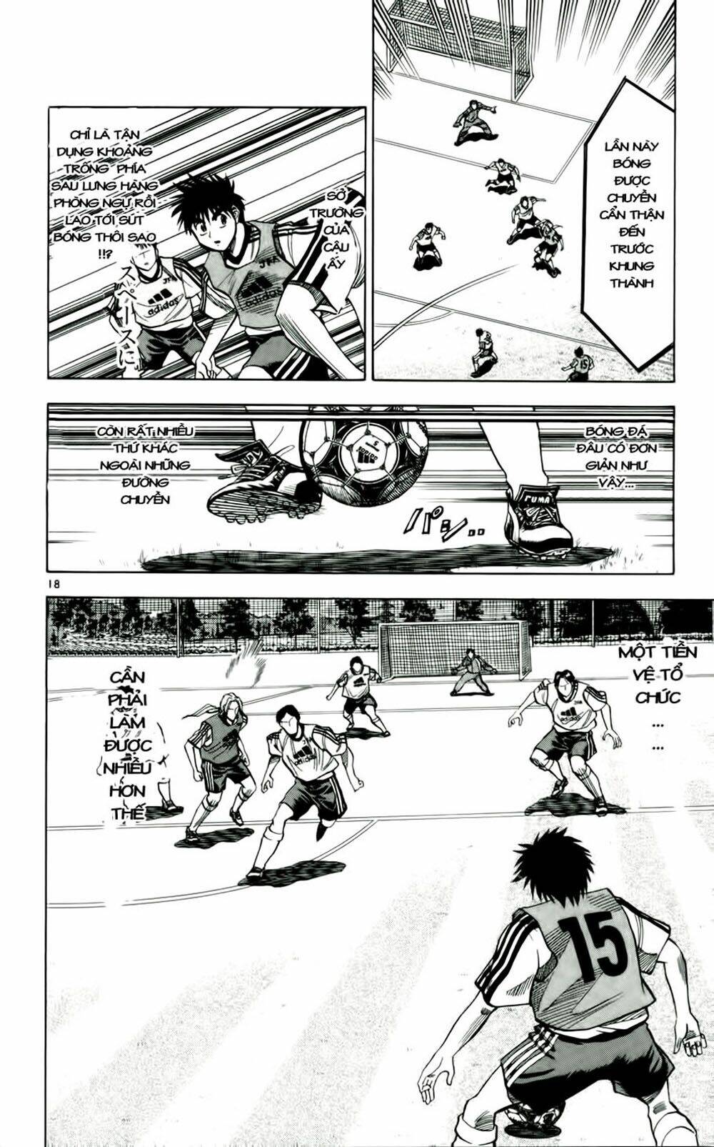 vũ điệu trên sân cỏ - fantasista chapter 40 18