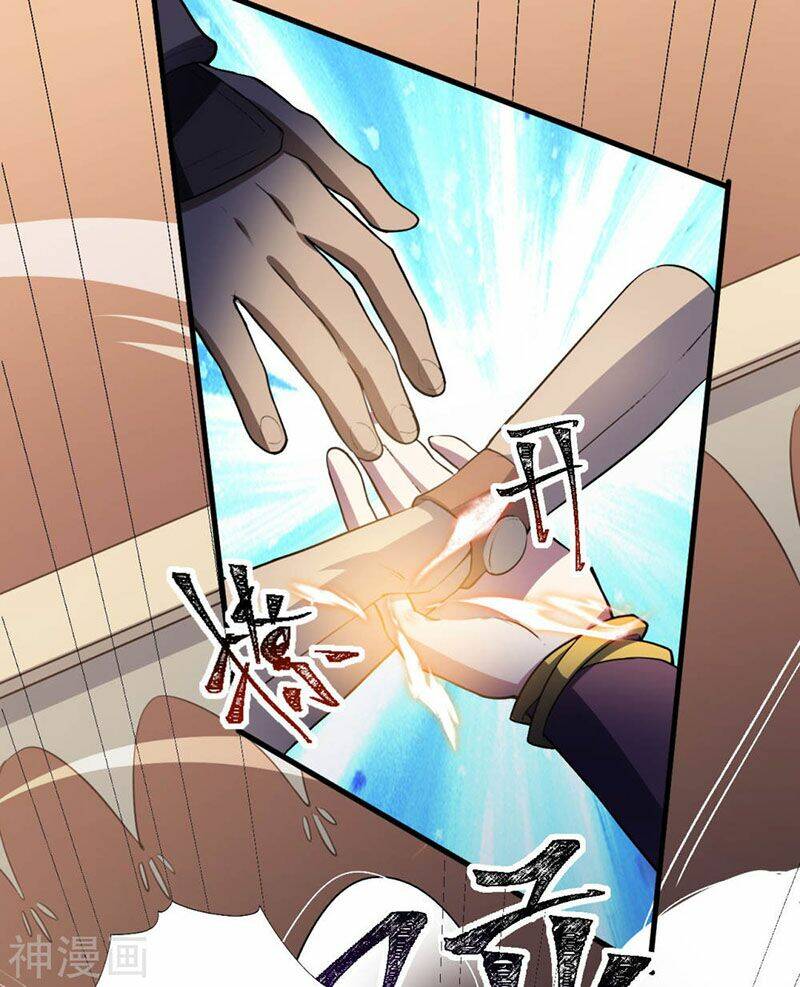 thần võ đế tôn chapter 79 43