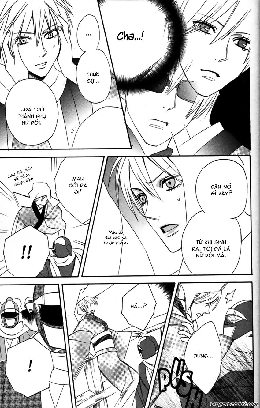 otomen chapter 21 43