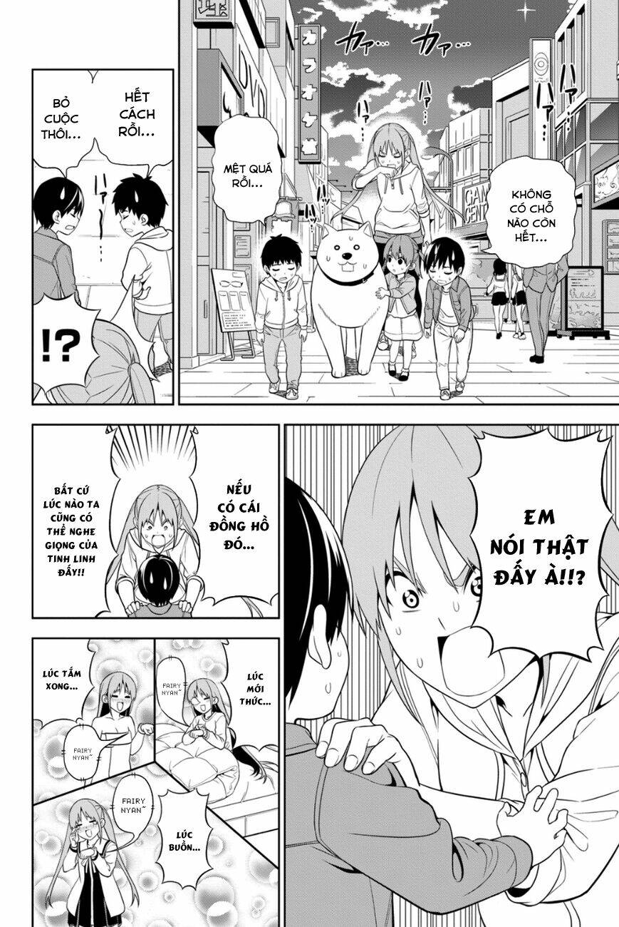 aho girl chapter 79.5 7
