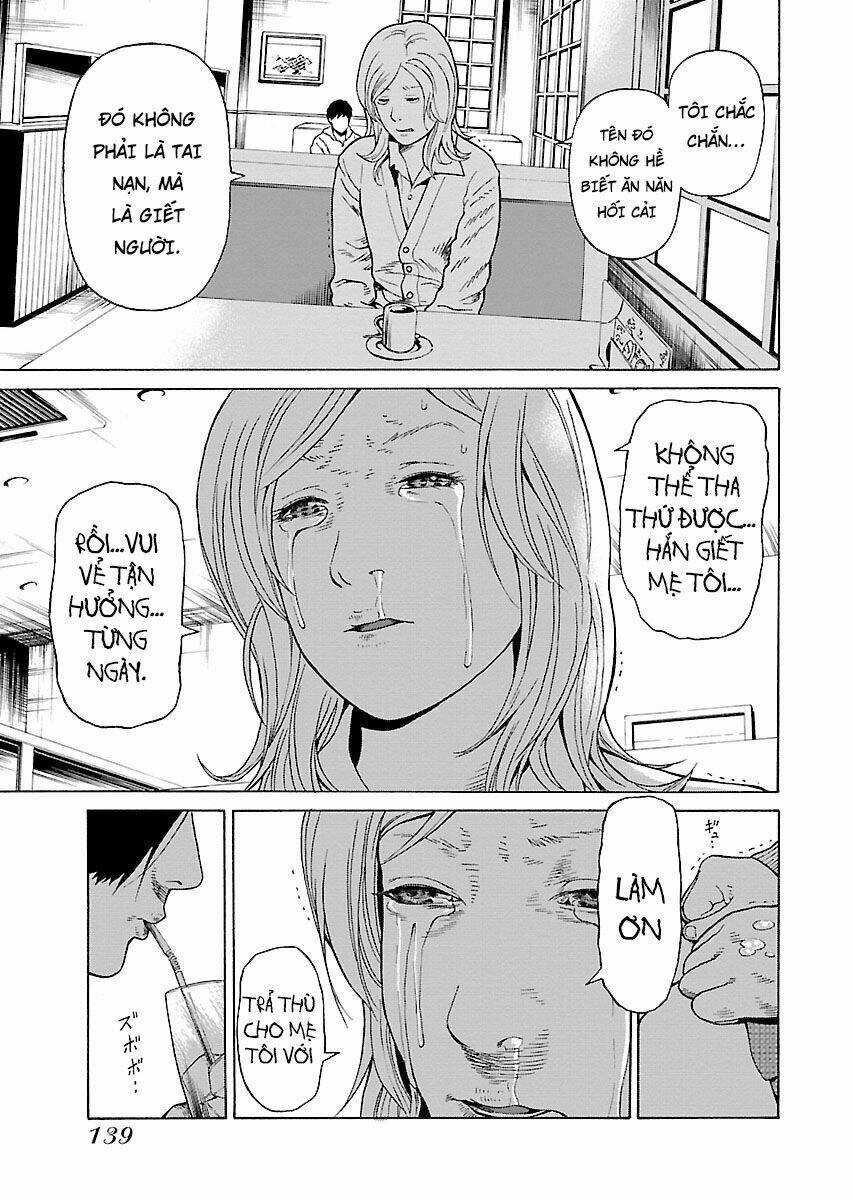 the scum of good and evil chapter 13 12