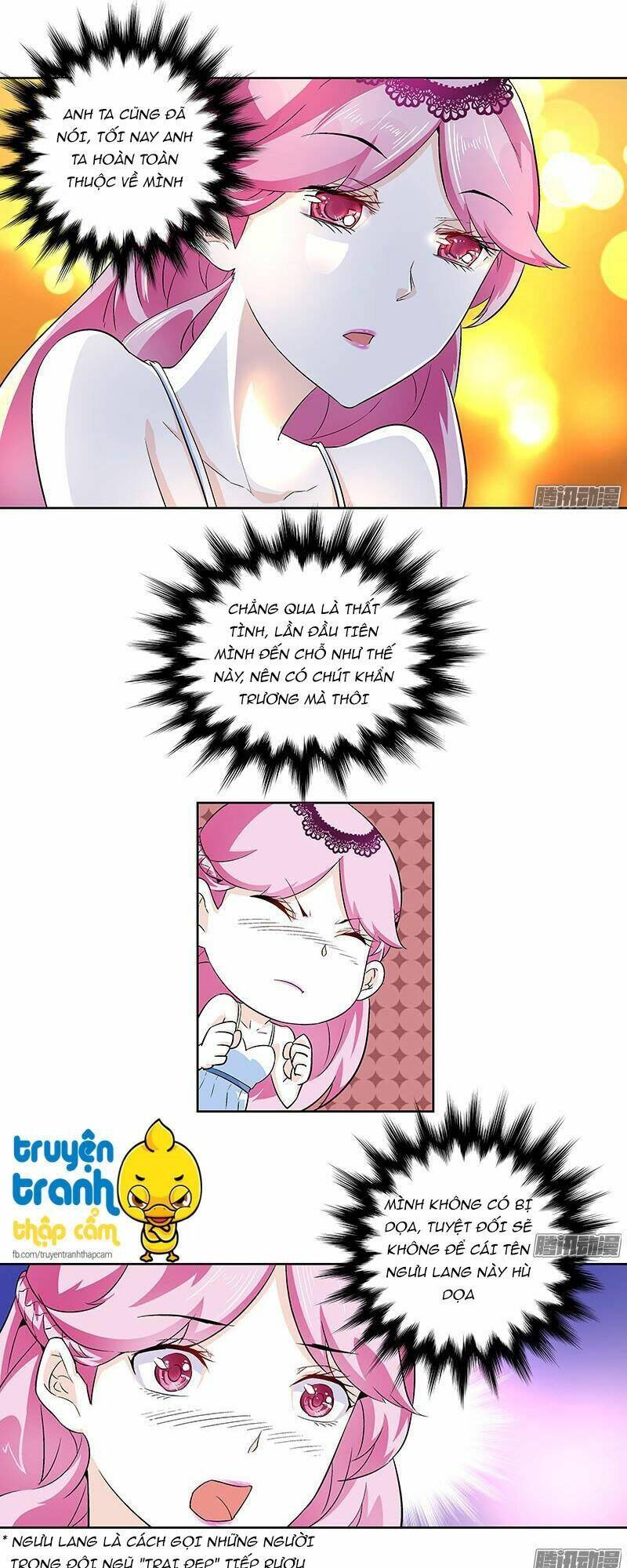 cường sủng hào môn tiểu manh thê chapter 14 21