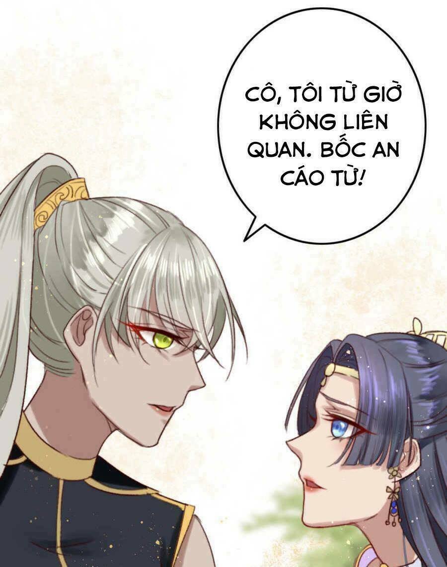 thịnh sủng chi cẩm tú chinh đồ chapter 7 14