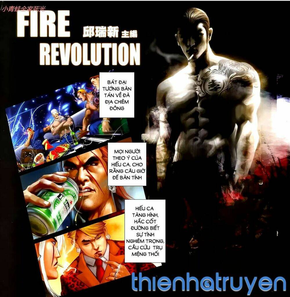 hỏa hồng niên đại hắc cốt đường chapter 1126 2