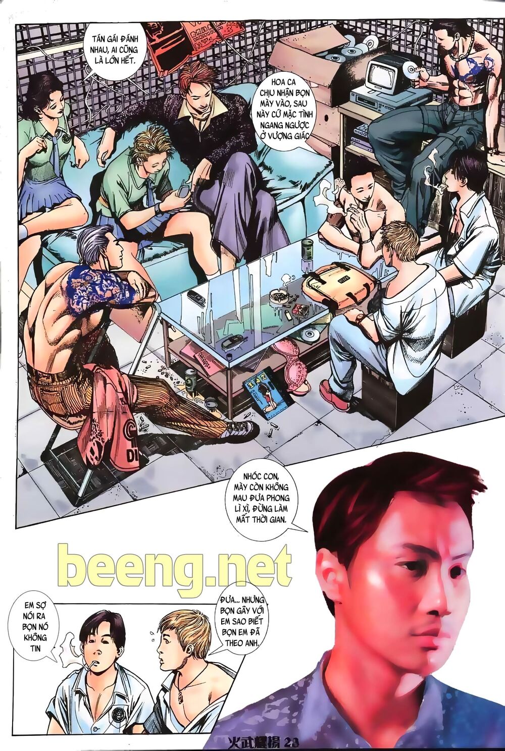 hỏa vũ diệu dương chapter 1.5 5