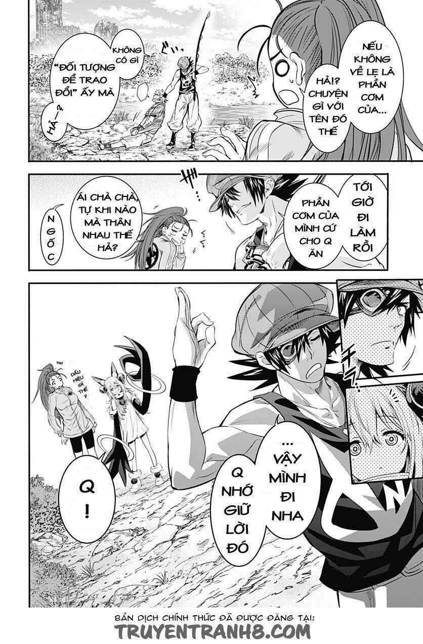 q (shihira tatsuya) chapter 5 19