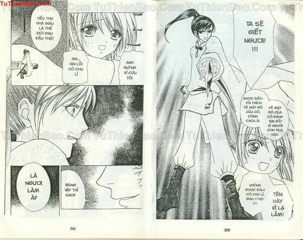 love monster chapter 48 15