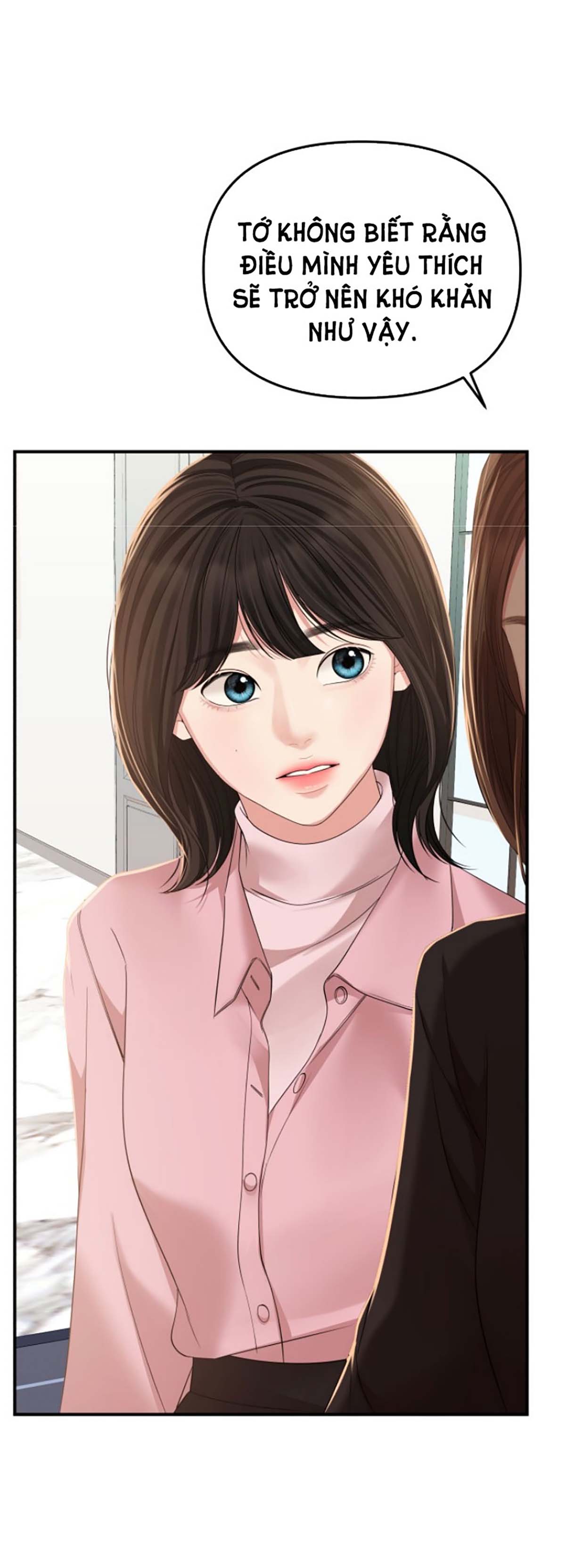 gửi em người đánh cắp những vì sao - to you who swallowed a star chapter 112.2 4