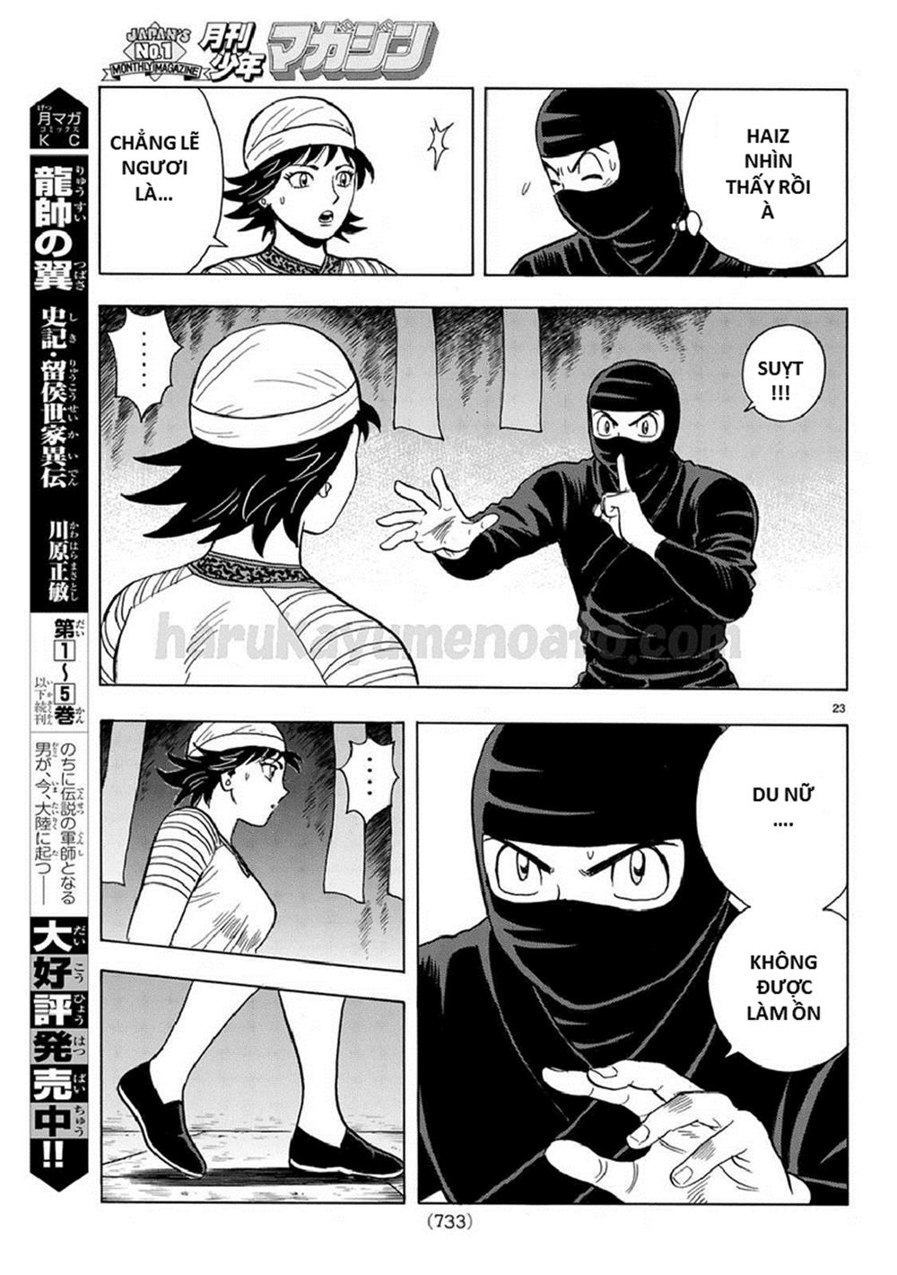 hoàng phi hồng phần 4 chapter 128 23