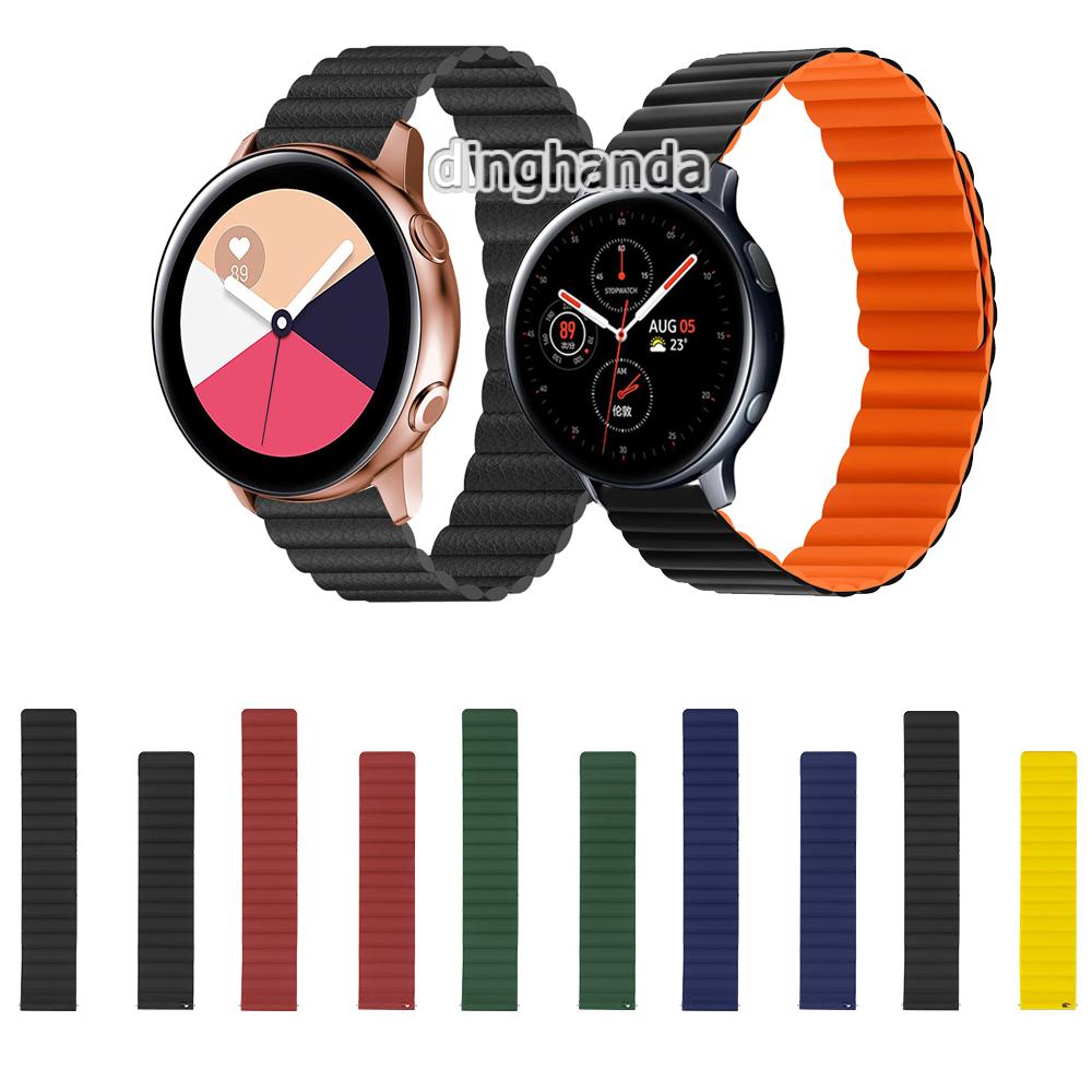 Dây Đeo Silicon 20mm Cho Đồng Hồ Thông Minh Samsung Galaxy Active 2