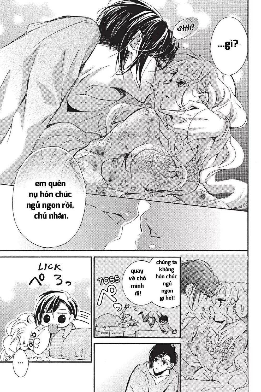 kurohyou to 16 - sai chapter 8.1 5