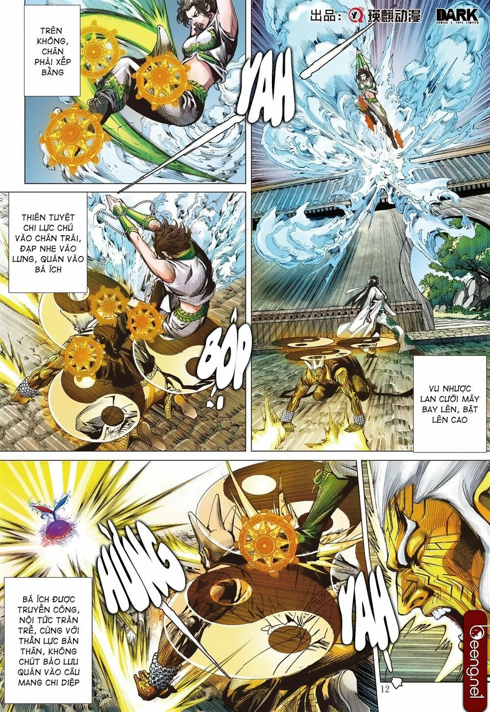 sơn hải kinh truyện chapter 230 12