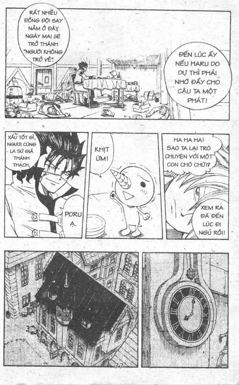 rave master (scan) chapter 36 77