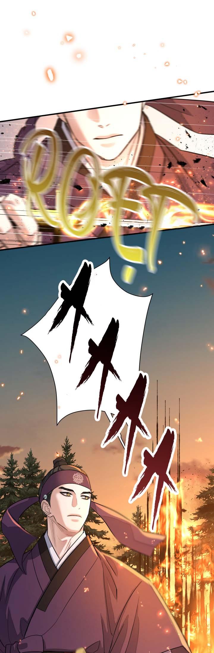 bóng trăng chapter 8 52