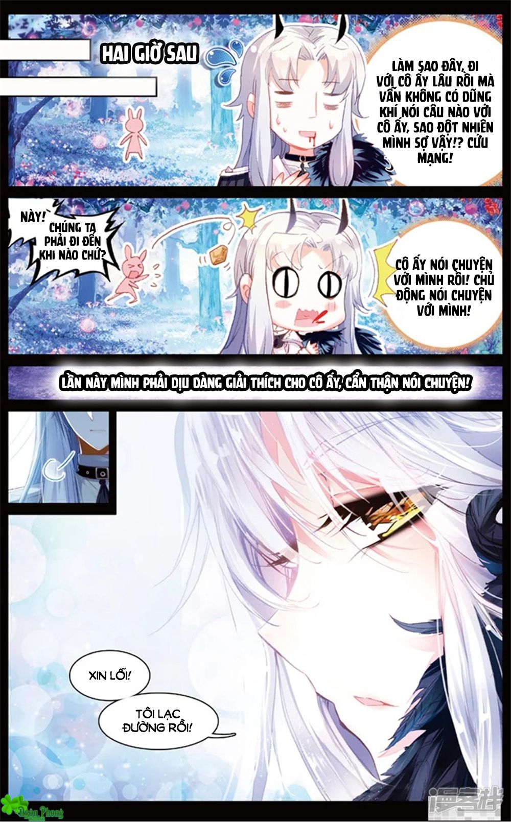 Hắn Đến Từ Sao Hỏa chapter 73 - Trang 5