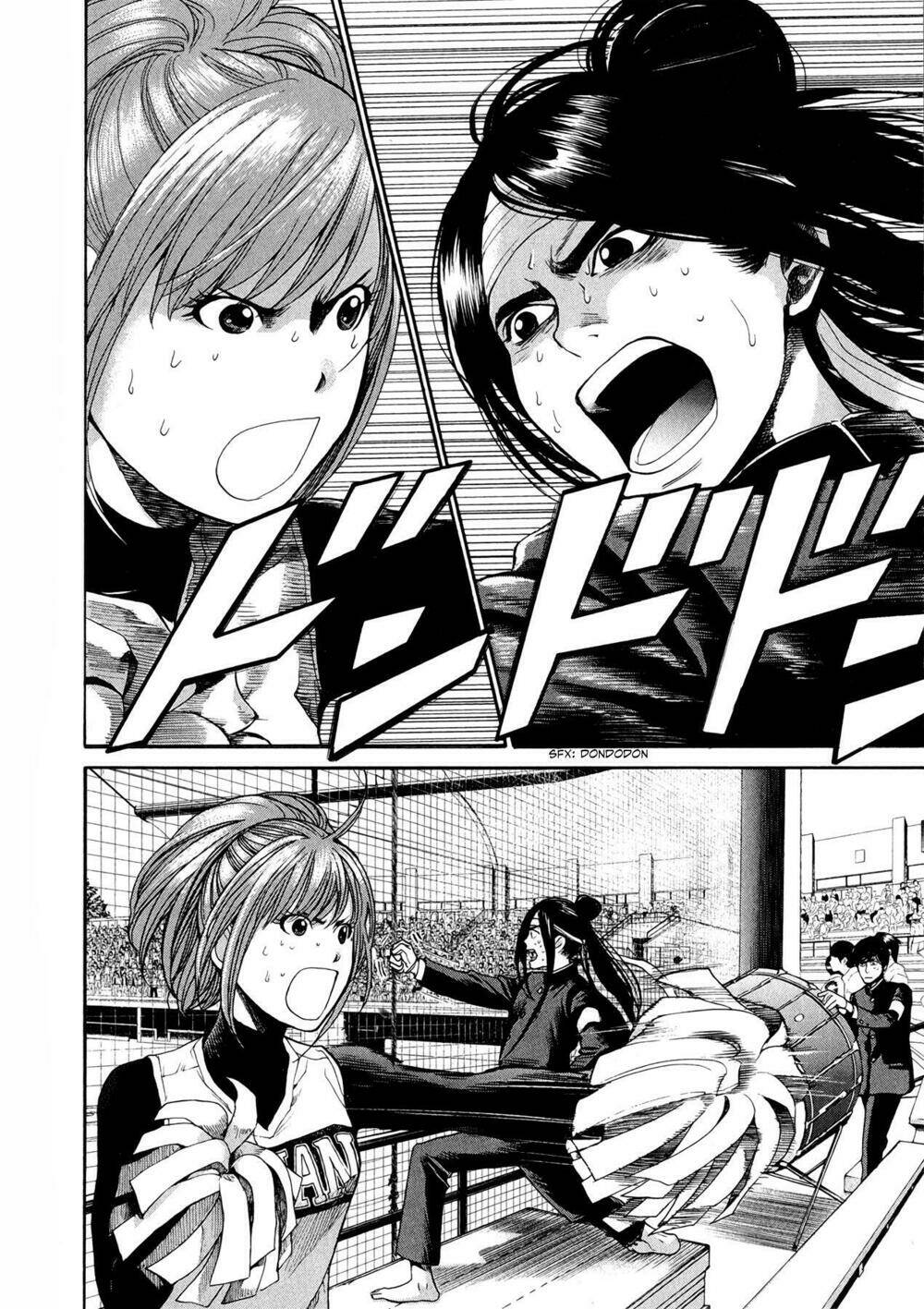 again!! chapter 61 5