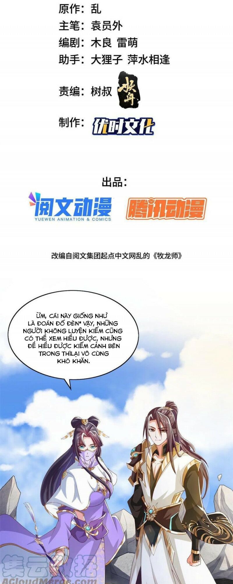 người nuôi rồng chapter 120 1