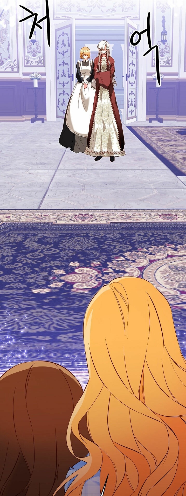 lý do nàng ấy sống như 1 ác nữ chapter 6 14