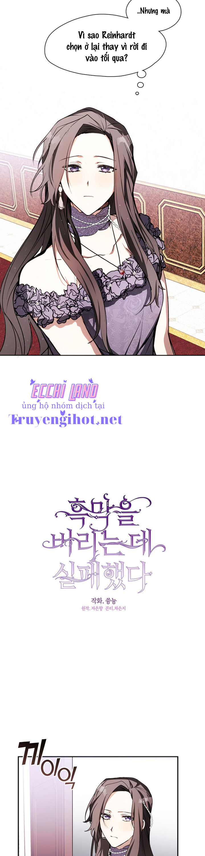 không thể thoát khỏi nhân vật phản diện chapter 7.2 7