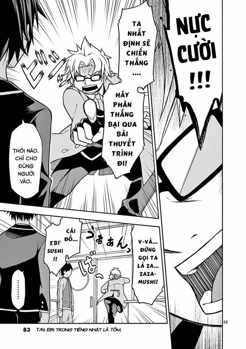 yahari ore no seishun rabukome wa machigatte iru chapter 44 26