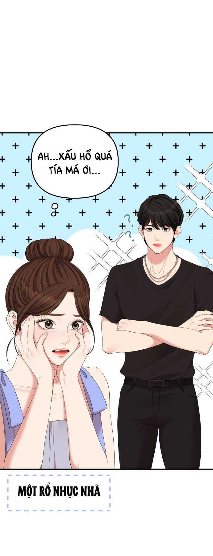 gửi em người đánh cắp những vì sao - to you who swallowed a star chapter 64.1 15