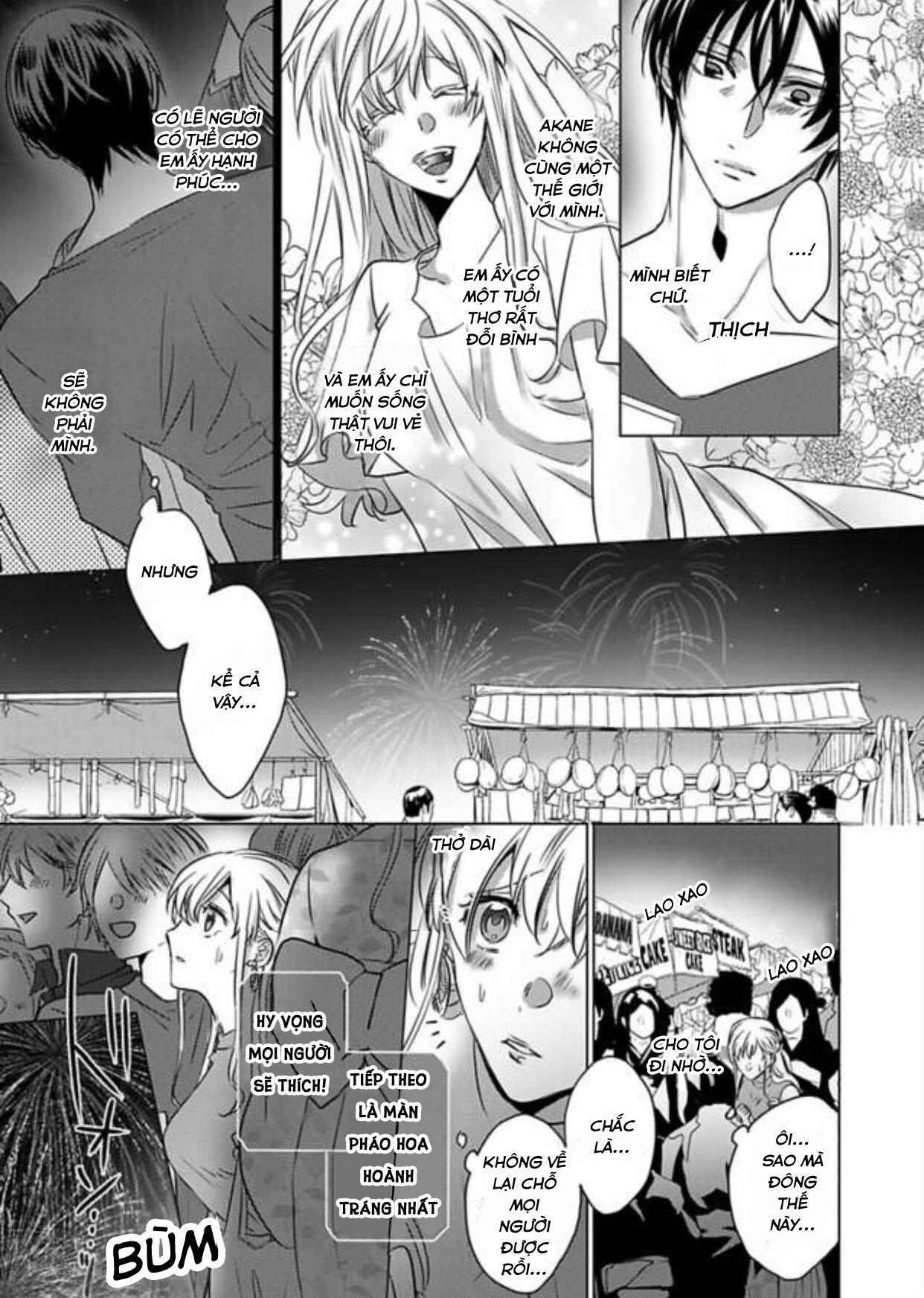 cơ thể chúng ta là một cặp hoàn hảo chapter 12.1 10