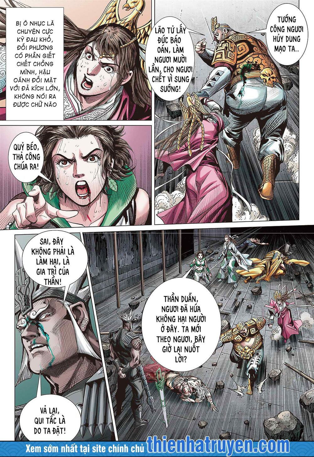 sơn hải kinh truyện chapter 249 21