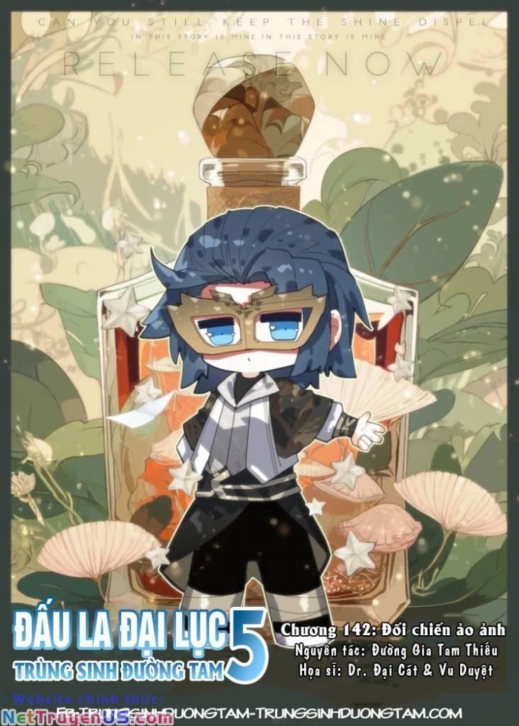 đấu la đại lục 5 - đường tam trùng sinh chapter 142 1