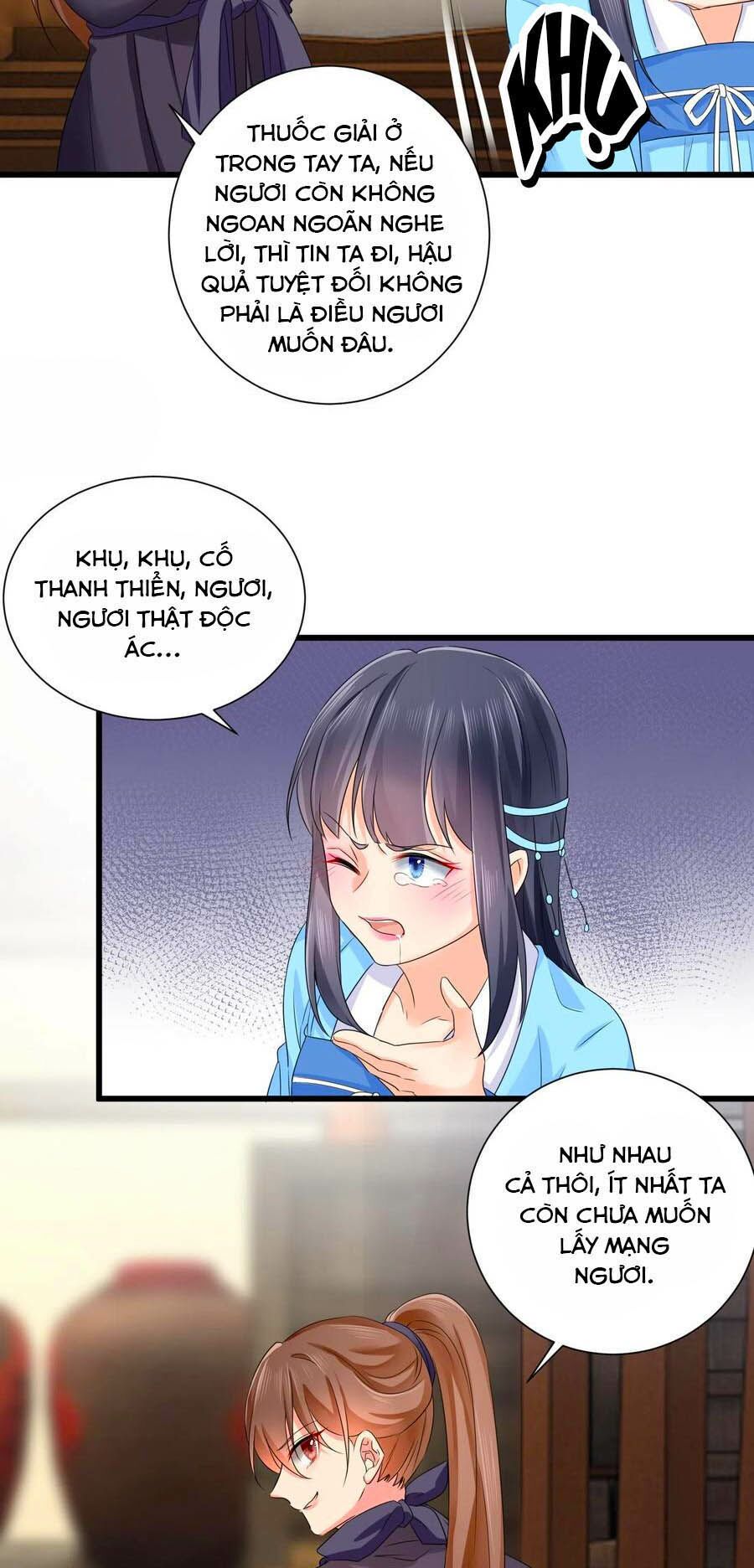 hãn phi đương gia: lãnh vương xin tự trọng chapter 47 8