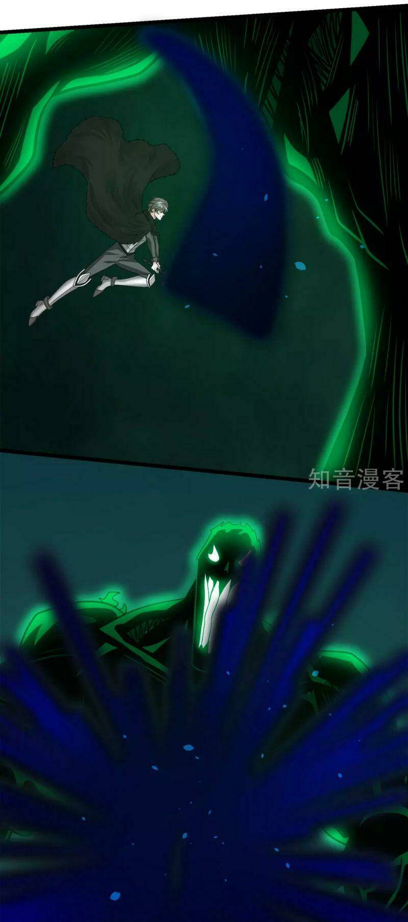 kiếm vũ chapter 173 19