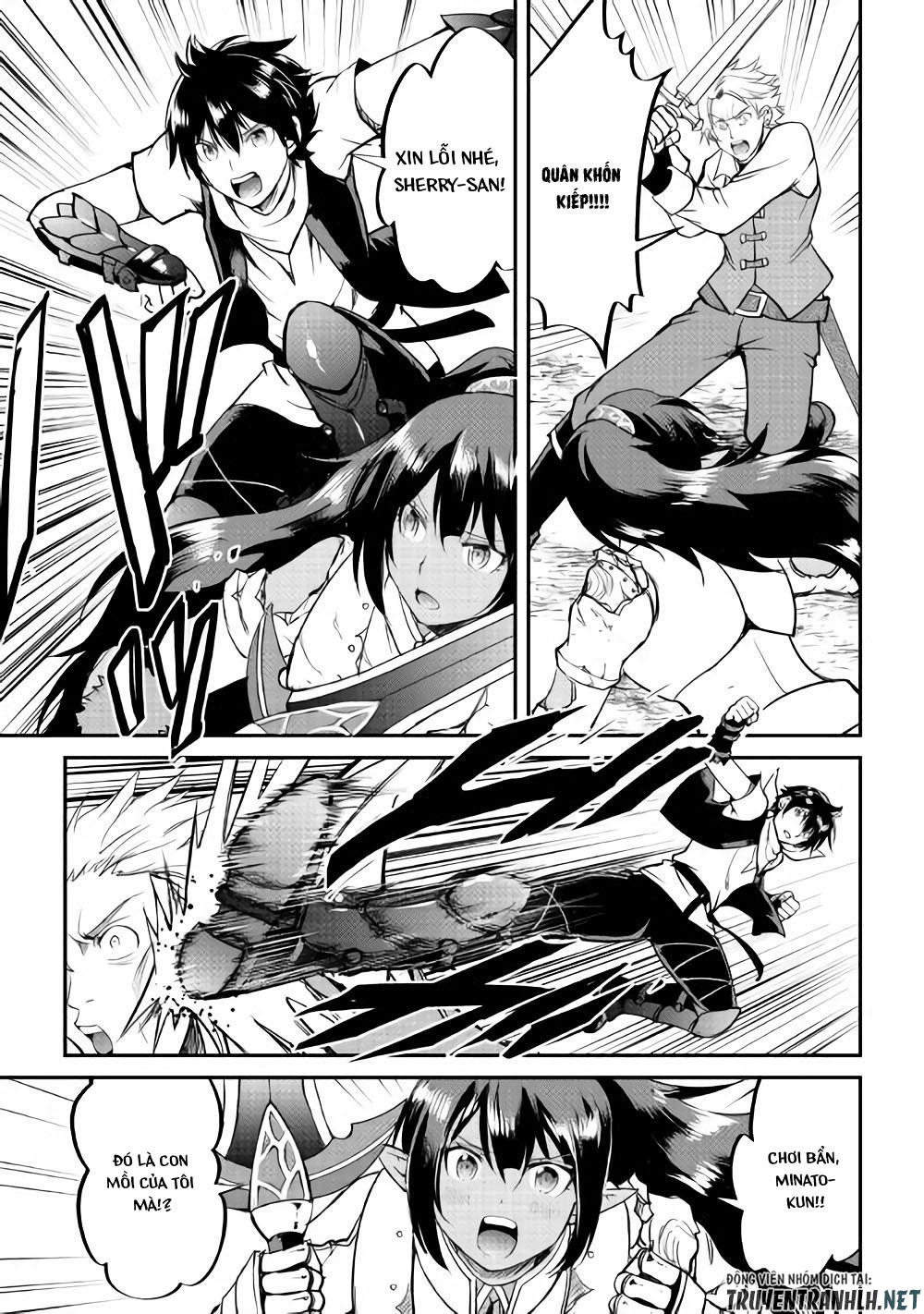 maken no daydreamer chapter 27 22