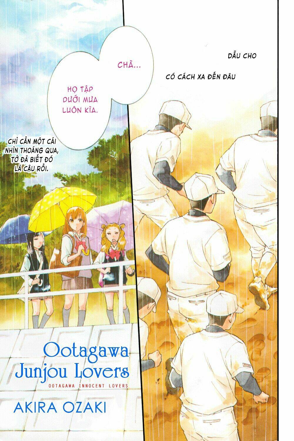 ootagawa junjou lovers chapter 2 3