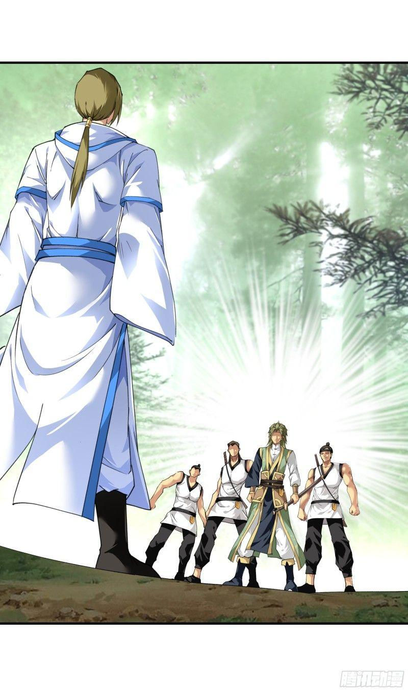 trọng sinh ta là đại thiên thần chapter 30 6