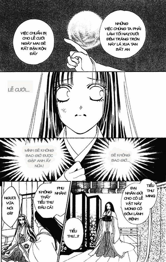 hana no utage chapter 1 33