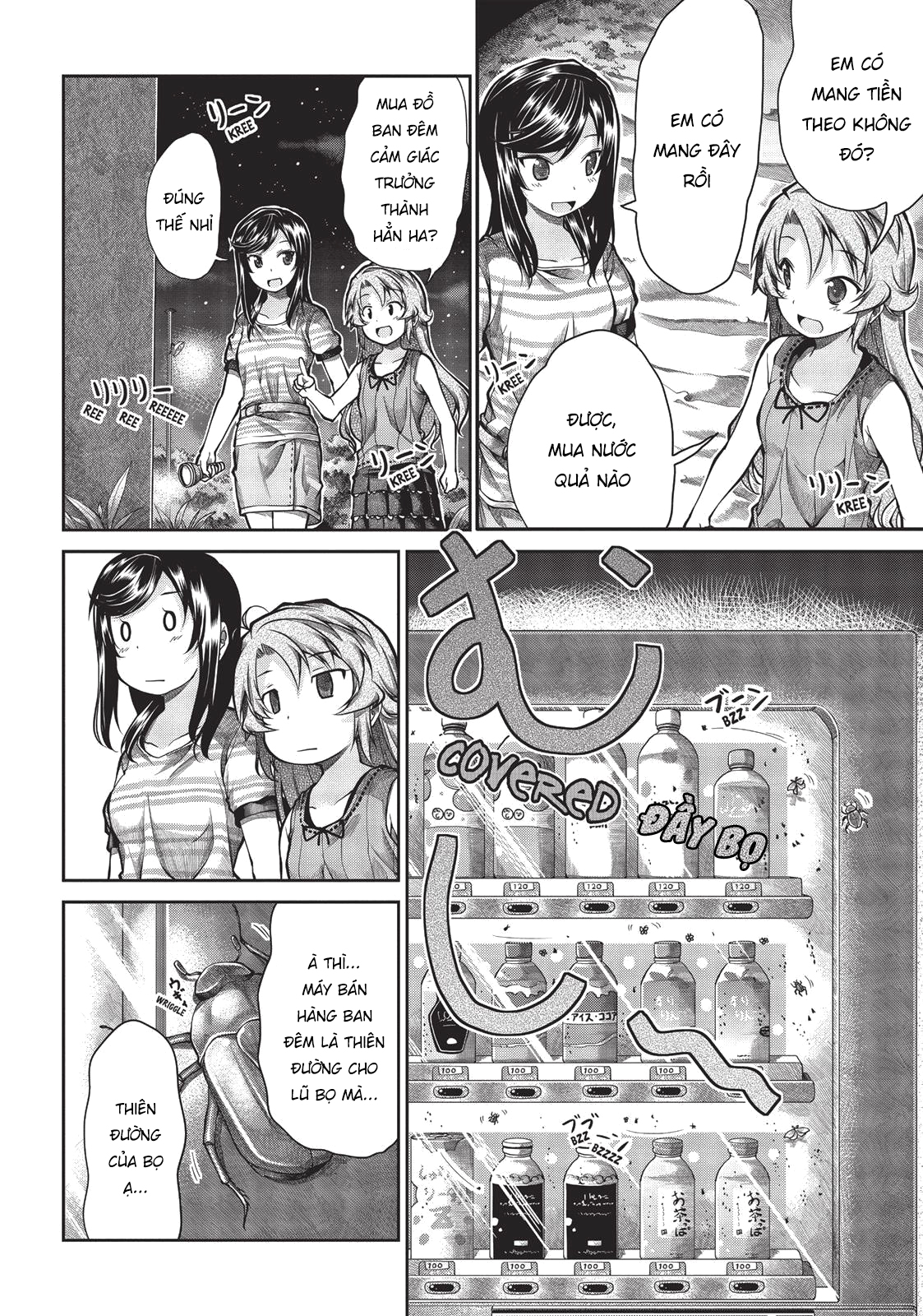 non non biyori chapter 45 2