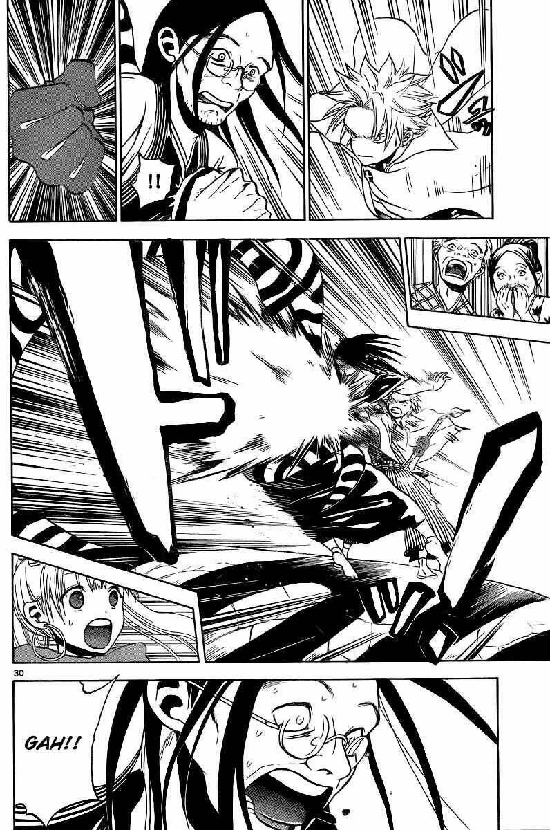 kaitai shinsho chapter 2 31