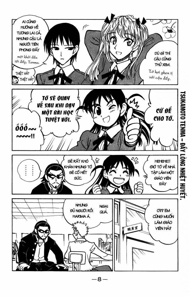 school rumble chapter 192 8